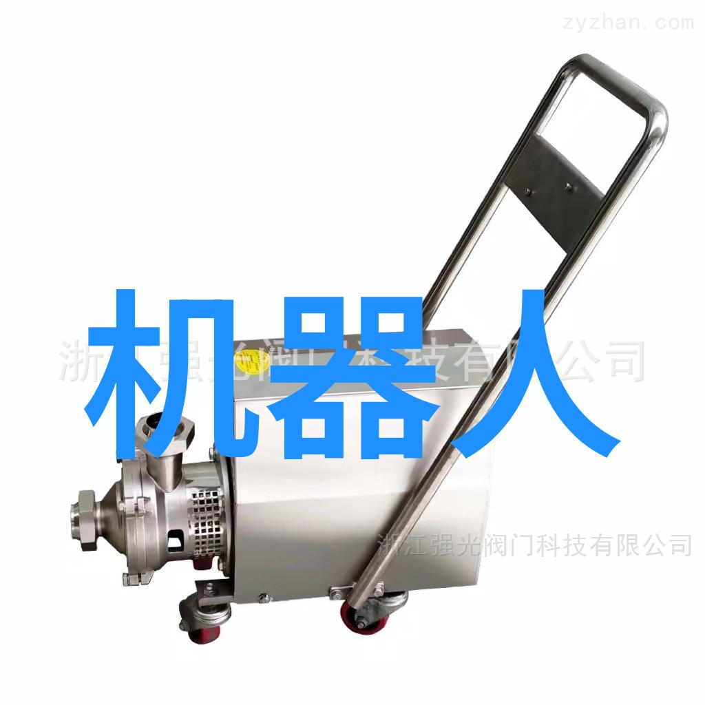 创新引领未来探索新一代建筑材料的奇迹