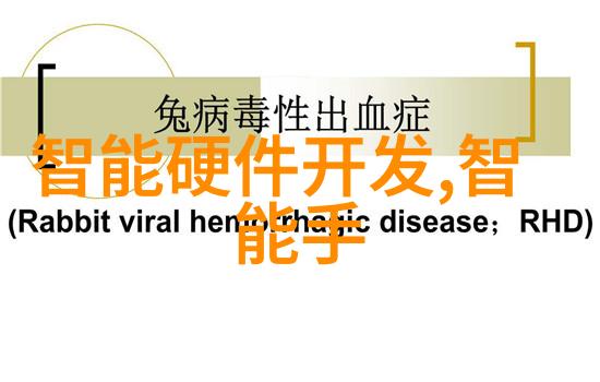 喷墨打印机中标结果公告