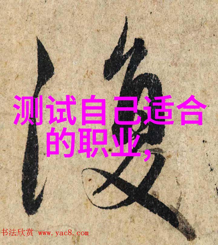 最简单的月总结怎么写-轻松掌握编写简洁高效的每月回顾