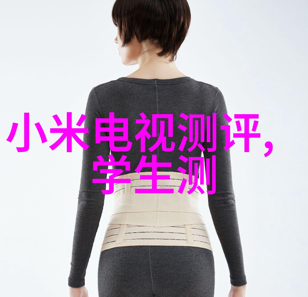 学生评价体系改革中南财经政法大学教务部门的一次尝试