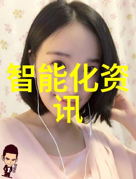 病死猪流入市场 科学仪器助力加强监管