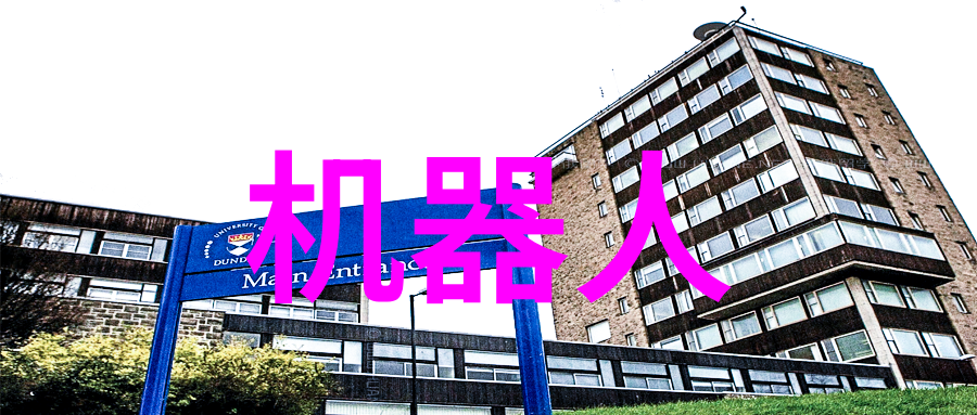 水汪汪的岳腿缝隙美丽的汗毛间细节