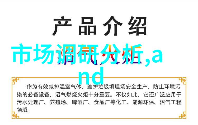 探秘潘家园古玩市场穿越时空的瑰宝寻觅