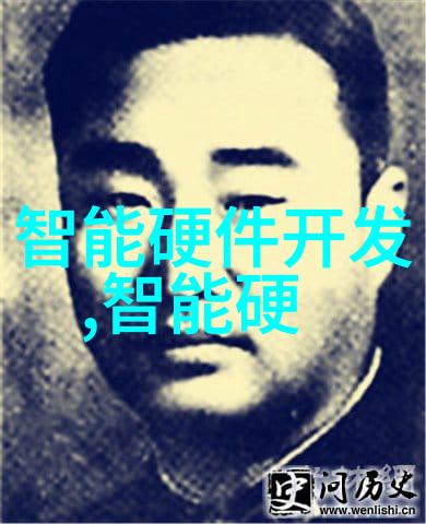 装置交响反应之舞