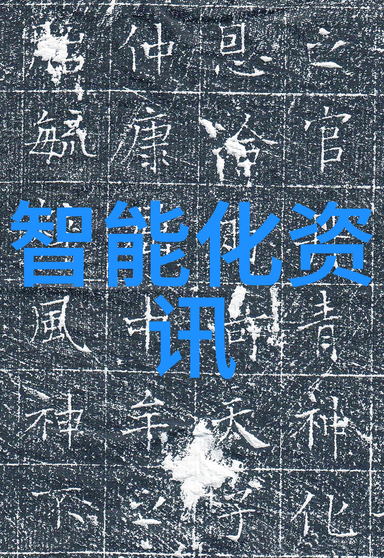 市场上哪些因素影响了反应器的价格走势