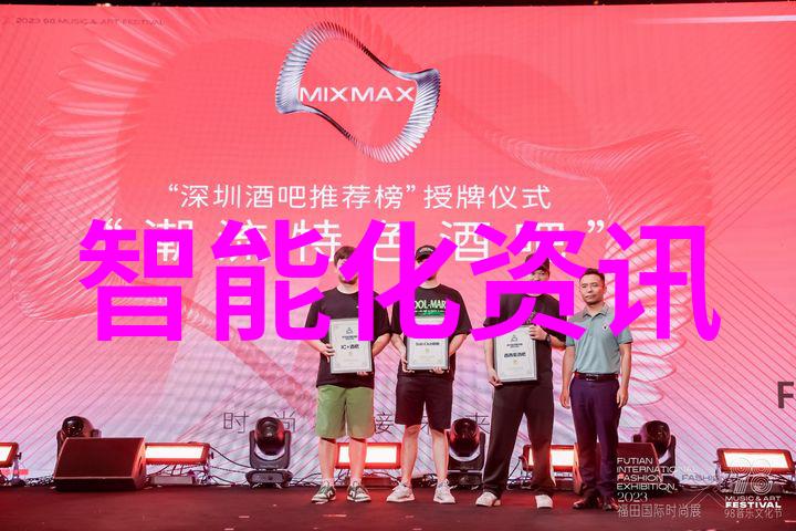 在不同行业中使用一次成型制砂机会带来哪些变化