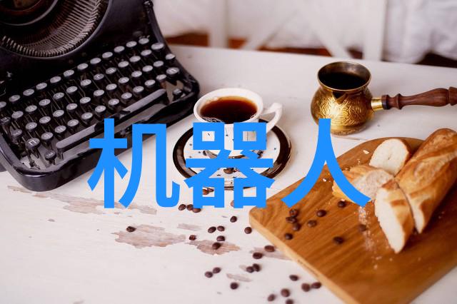 青春正当时青年才俊在安徽职业技术学院闪耀