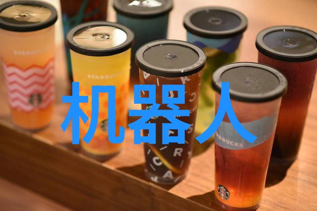 辐射深度探索辐照灭菌设备的科学与应用