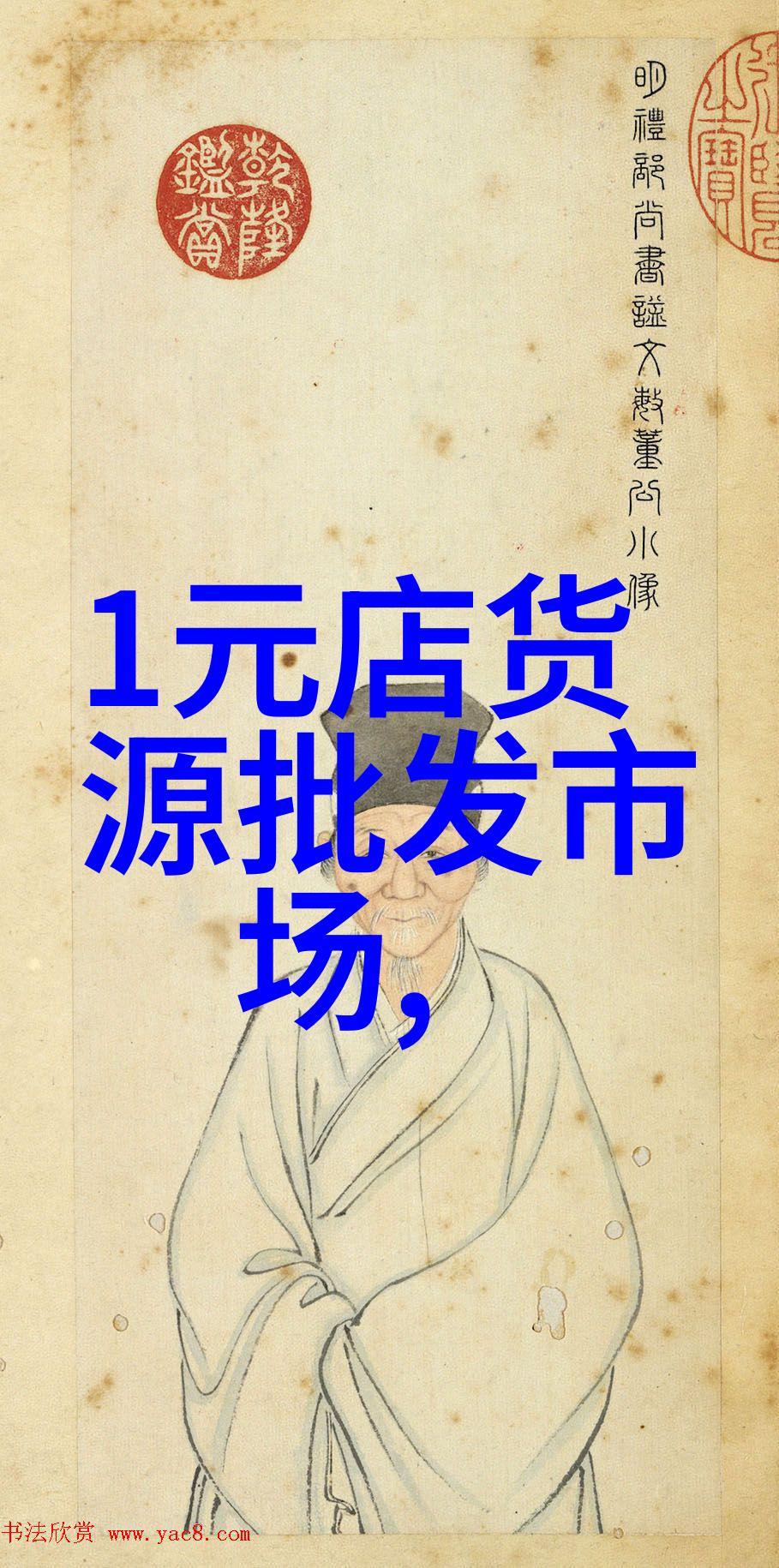 专业制造法兰弯头管件生产厂家精准连接技术