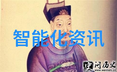 卫生检测报告第三方机构服务专业准确安全的检测与报告提供