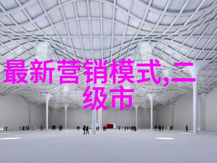黄瓜栽培技术高效水分管理病虫害防治策略种植环境优化