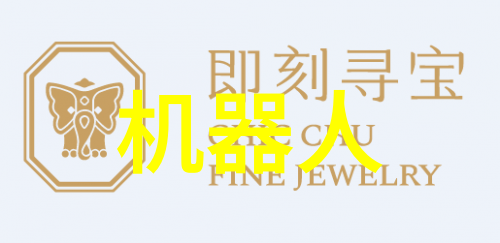 探索野性力量寻找最具领导力之王的秘密