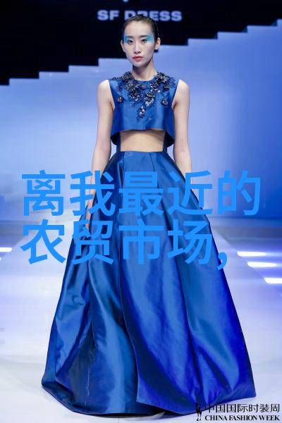 陕西职业技术学院职教之光技艺传承者