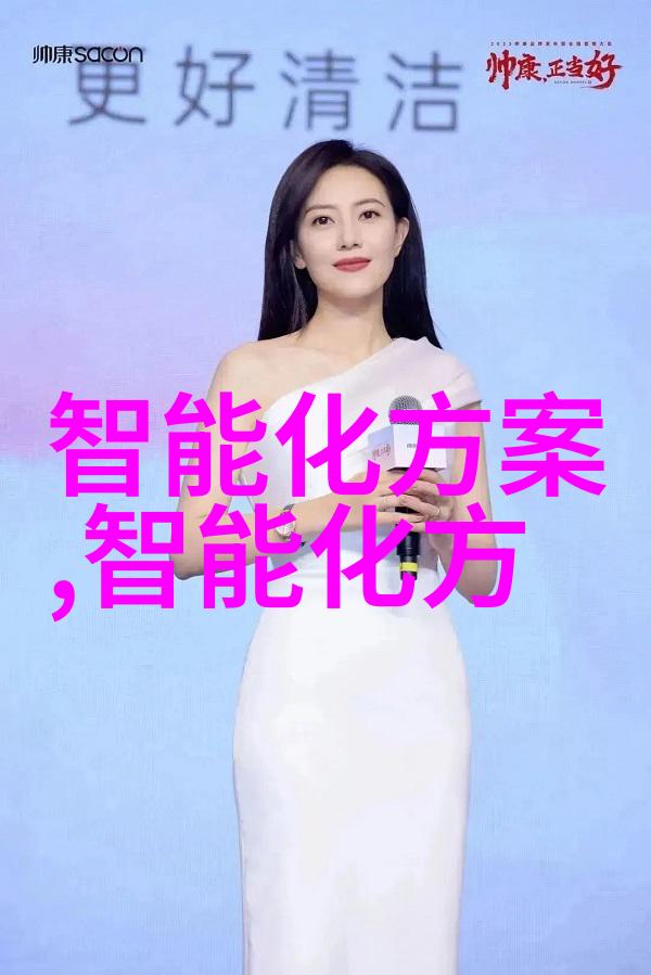 半年成就回顾展望下一步的征程