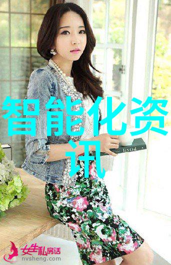 企业如何有效地整合和应用捷荣技术以提高效率和竞争力