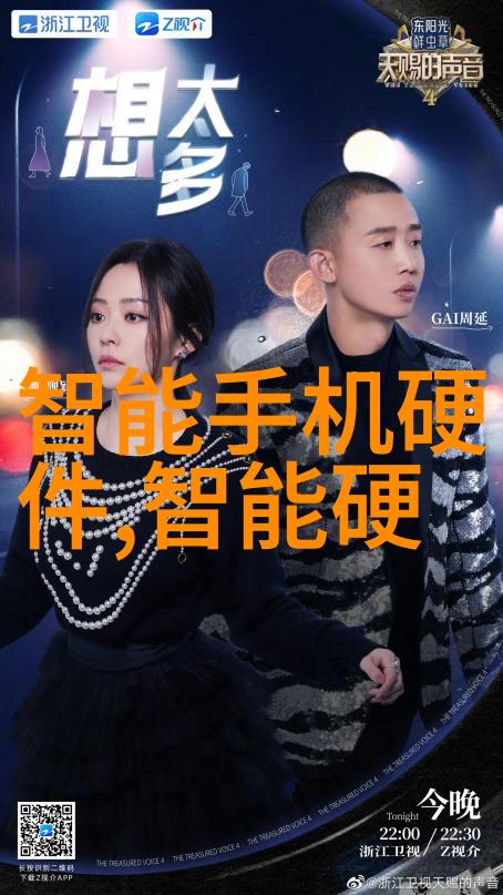 果蔬界的革命性突破龙眼荔枝杂交新品种发布会