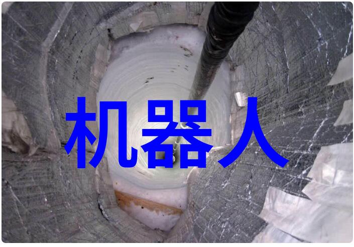 结束篇章启航未来高效写作的工作报告金句技巧