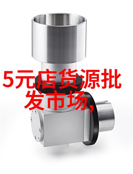 智能交通系统上线城市拥堵问题有望彻底解决吗