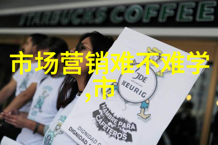 芯片价格表详解揭秘微电子元件成本结构与市场动态