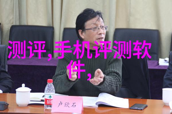 粉煤灰分选机高效节能的矿山设备