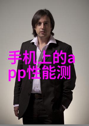 定制制造如何设计出符合特定需求的非标自动化设备