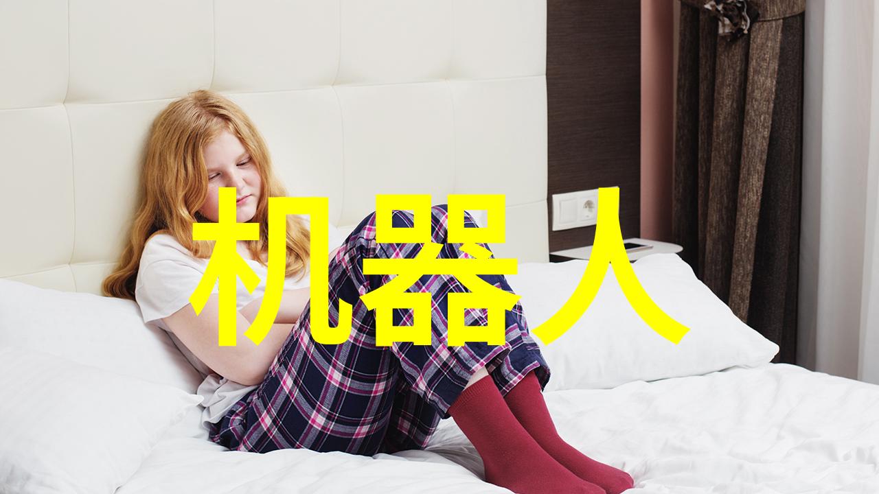 温柔的诱惑楚楚小酥肉的魅力