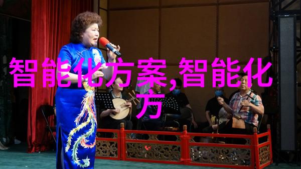 天津中德应用技术大学紧跟集成灶行业步伐致力于创新技术发展