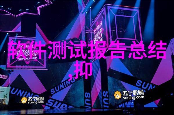 pp填料专业打印品质的高级填充材料