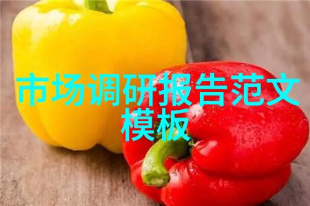 信息安全标准认证机构专业提供等级保护测评服务