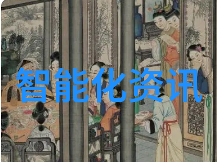 绿灯通行红灯停留交通信号灯的规则与智慧