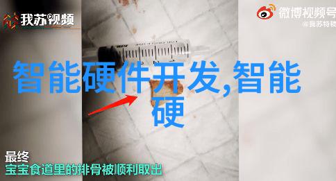 应用市场官方下载最新版本-确保软件安全性与功能的最佳体验