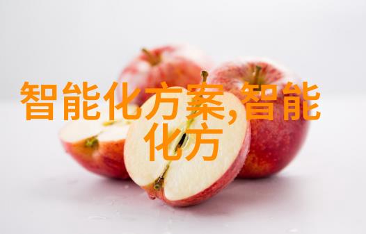 加工不锈钢客户寻找技巧