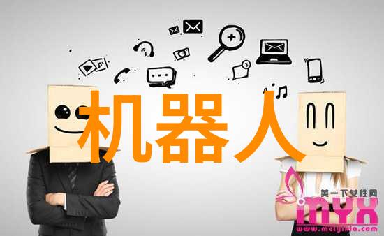 福建农业职业技术学院是否与国外或其他国家的学校有合作交流项目