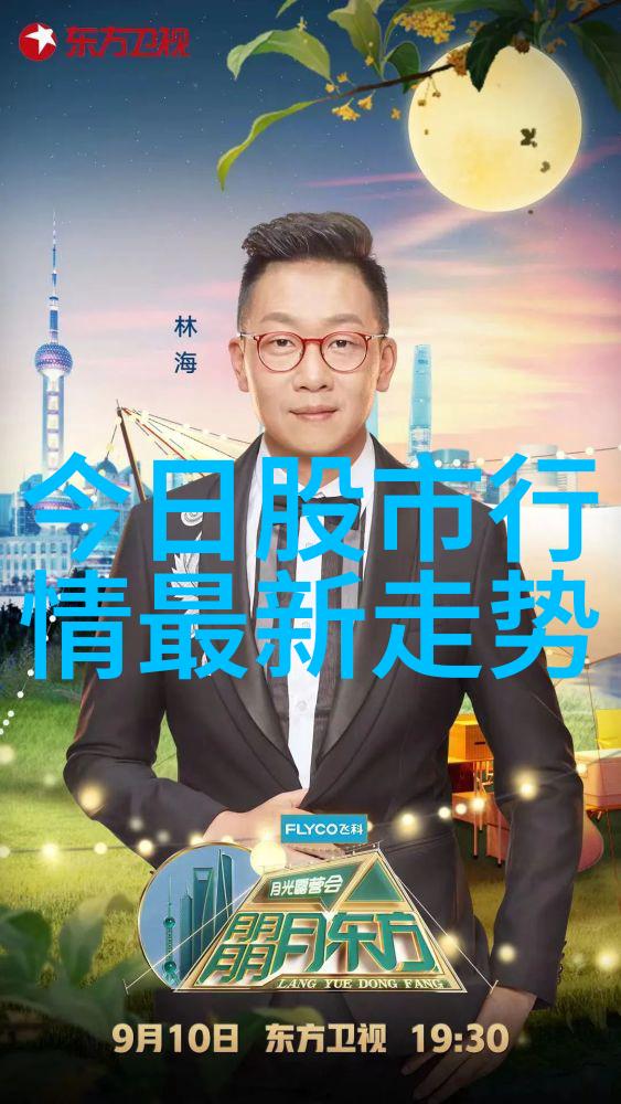链条连接传动带的秘密之谜