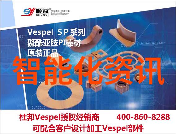 智能资讯高科技的智慧大师与人类情感的温暖守护者
