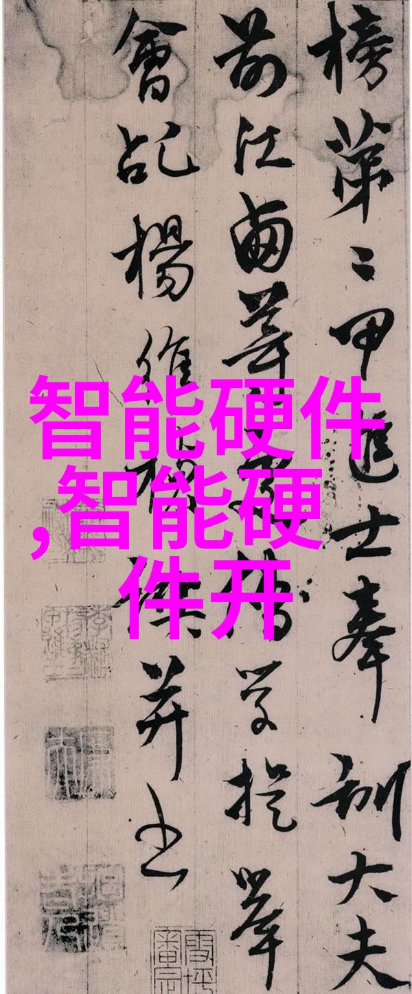 主题我眼中的蜜桃香甜苹果树品种新鲜出炉的美味秘密