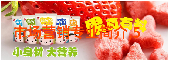 智能仪表资讯高科技之光与老旧监控的反差故事