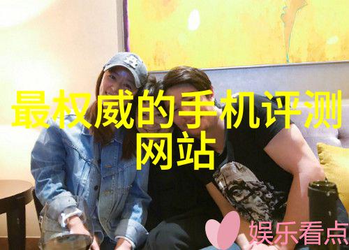 家用不锈钢制品图片-精致生活探索家用不锈钢制品的美丽瞬间