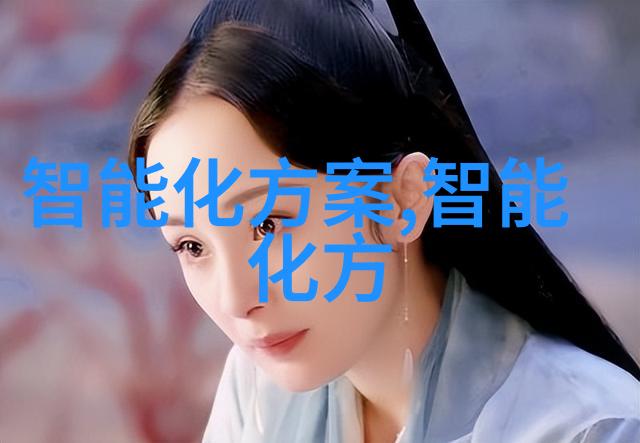 三温区管式炉工作原理解析