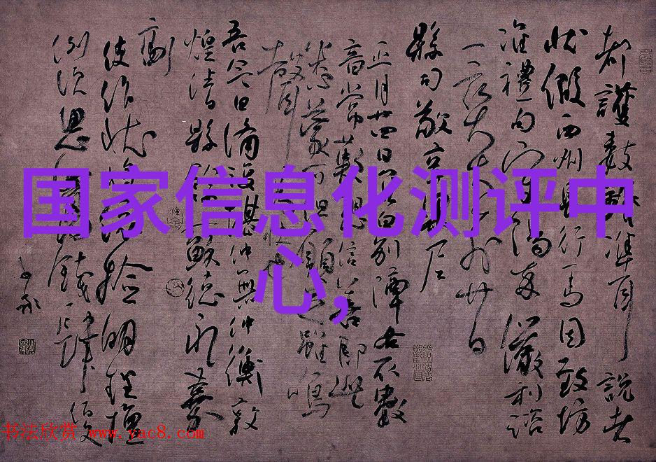 银幕前沿Netflix新剧热门预告