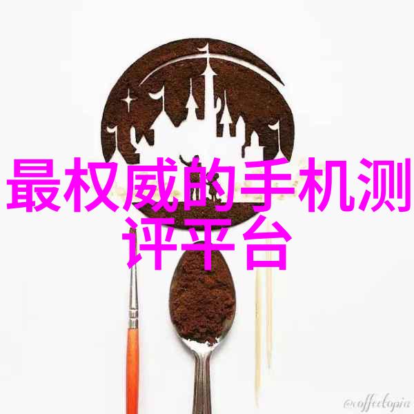 交通智网未来城市的流动诗篇