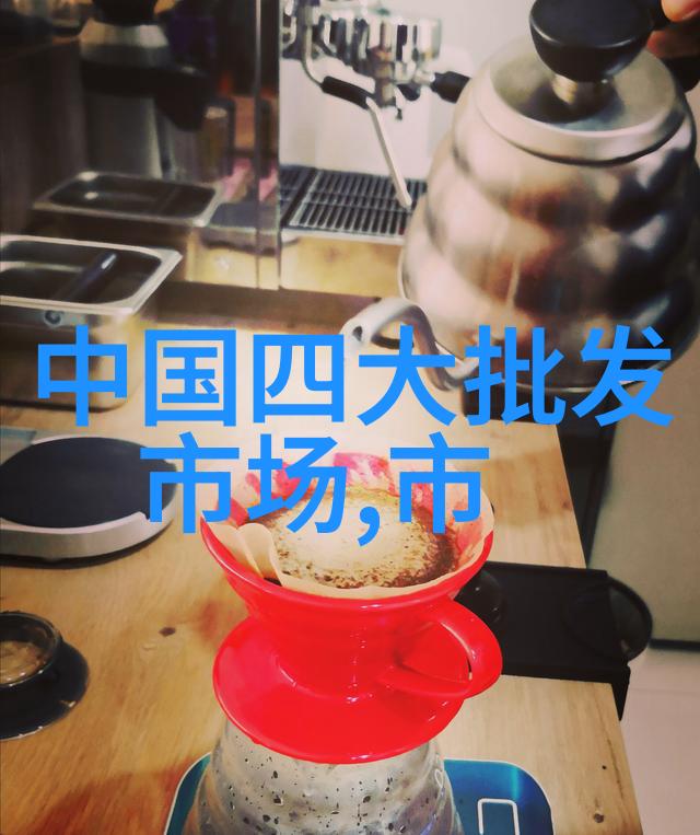 探索芯片的世界从电子元器件到科技革命的基石