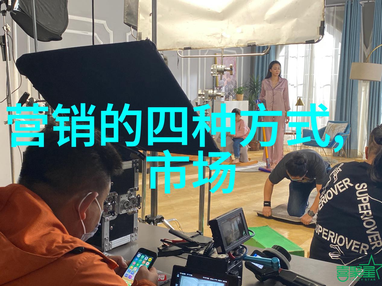 新品发布我眼中的未来探秘X系列智能手表