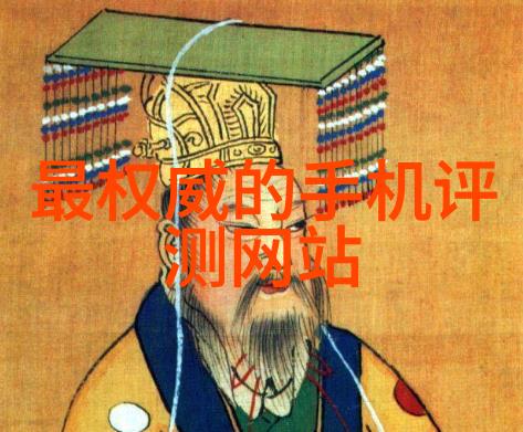 我和我的排污许可证