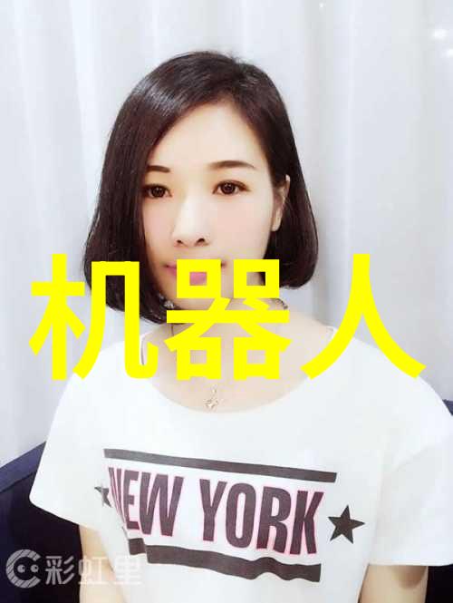 机械之心流水般的工艺美学
