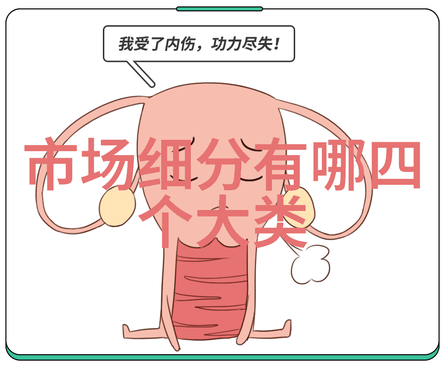 福耀集团领导如行星之主降临海伯森带来机器视觉的智慧与led点光源的璀璨展开一场盛大考察调研之旅