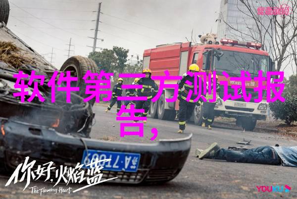 圆锥破碎机之谜液压技术的精妙运用