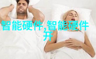水过滤设备的选择与维护重要性