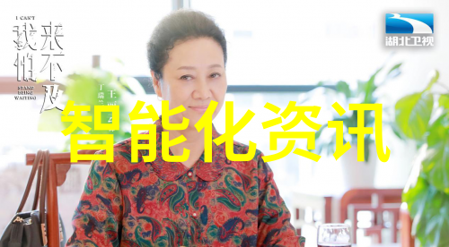 器械-机械之心探索现代工业的关键设备