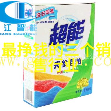 污水废水处理我是如何让我的生活更环保的